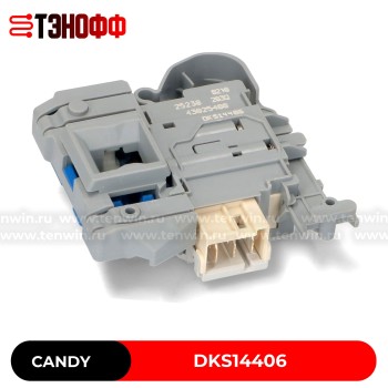 Замок люка (двери) Candy 43025488 стиральной машины