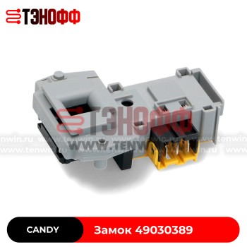Блокировка люка (двери) Candy 49030389 стиральных машинок 
