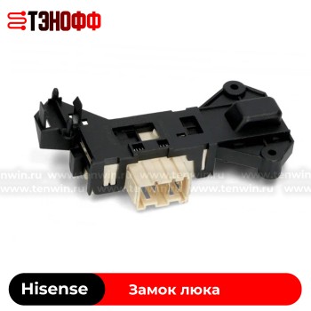 Замок люка (двери) Hisense 1922261 стиральной машины 