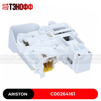 Замок люка (двери) Ariston C00264161, C00299278 стиральной машины
