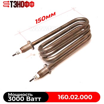 ТЭН 3000Вт (160.02.000) дистиллятора АЭ-25