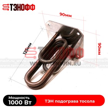 ТЭН 1000Вт (220В, фланец 90*90мм) предпускового подогревателя Авто