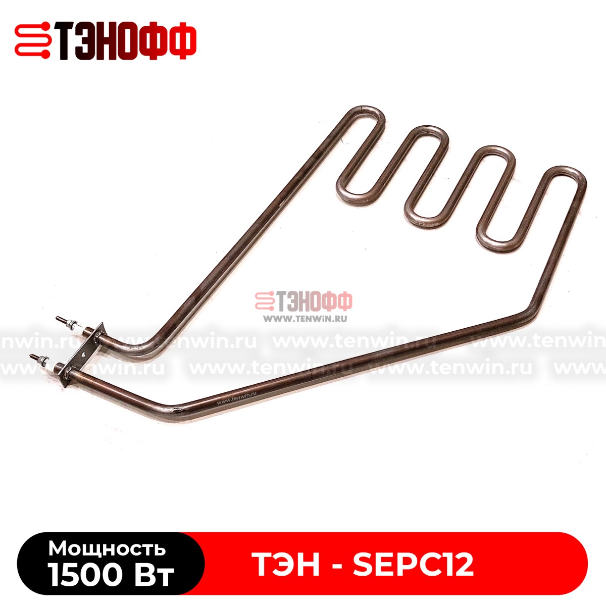 ТЭН Helo 1500W (SEPC12) печи бани и саун (электрокаменки)