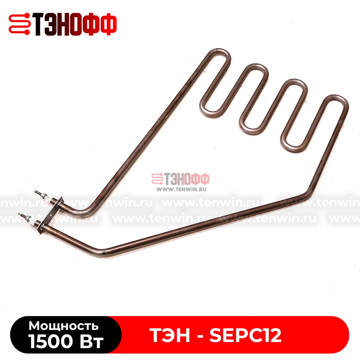 ТЭН Helo 1500W (SEPC12) печи бани и саун (электрокаменки)