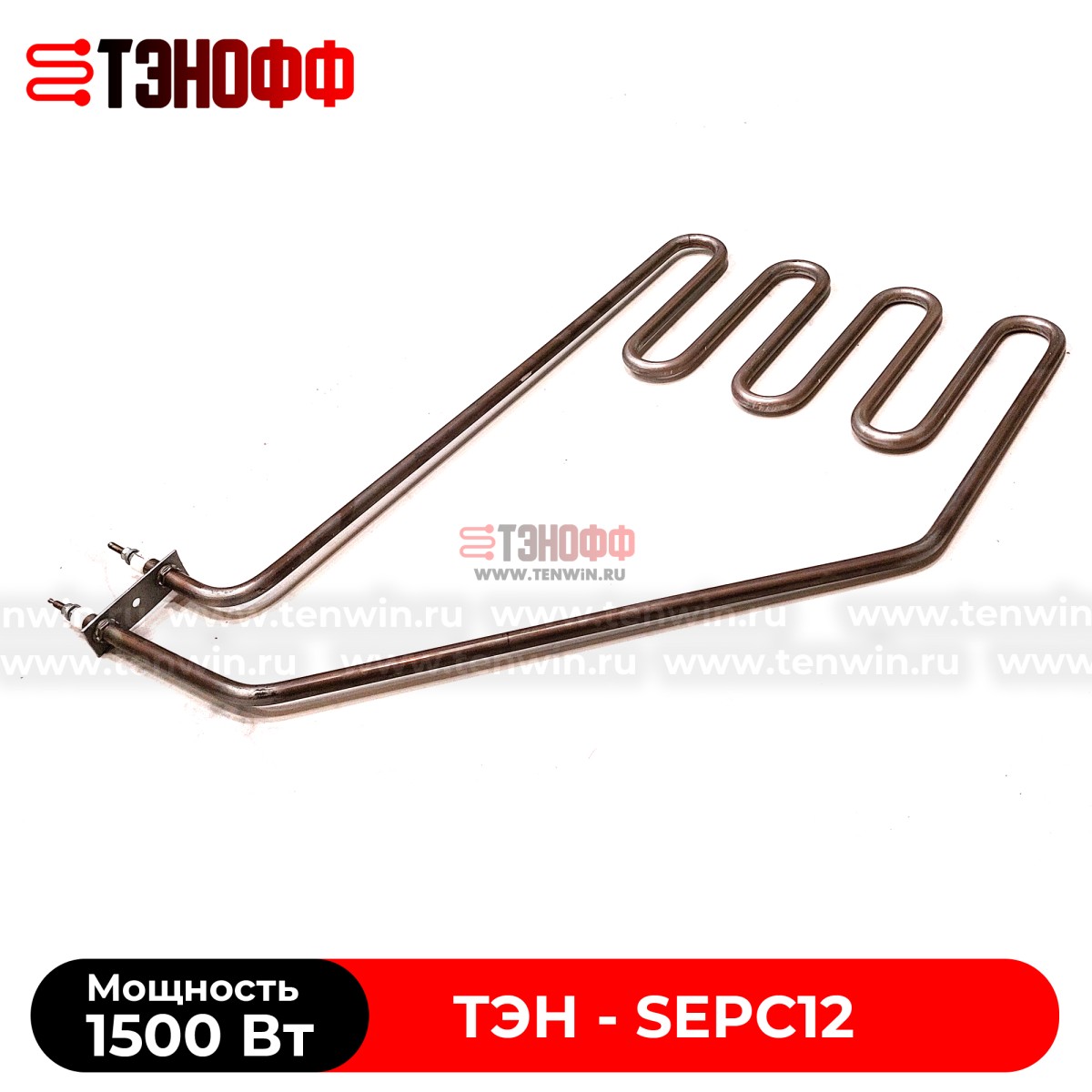 ТЭН Helo 1500W (SEPC12) печи бани и саун (электрокаменки)