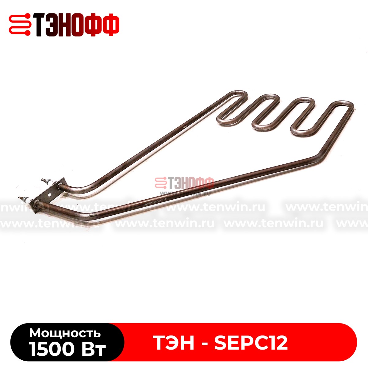 ТЭН Helo 1500W (SEPC12) печи бани и саун (электрокаменки)