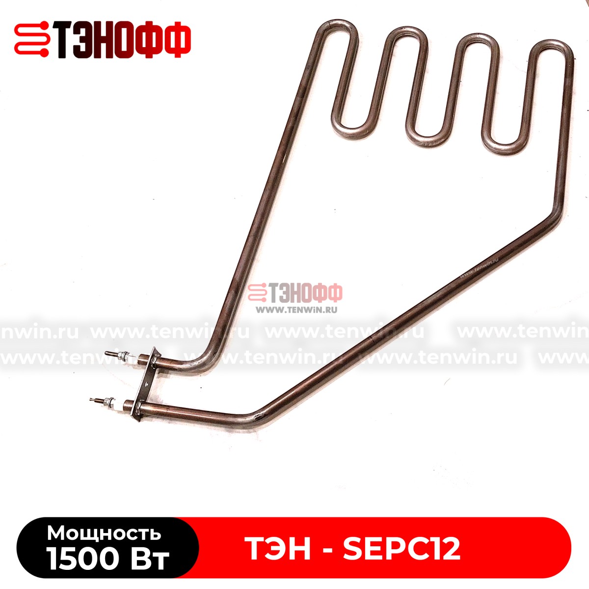 ТЭН Helo 1500W (SEPC12) печи бани и саун (электрокаменки)