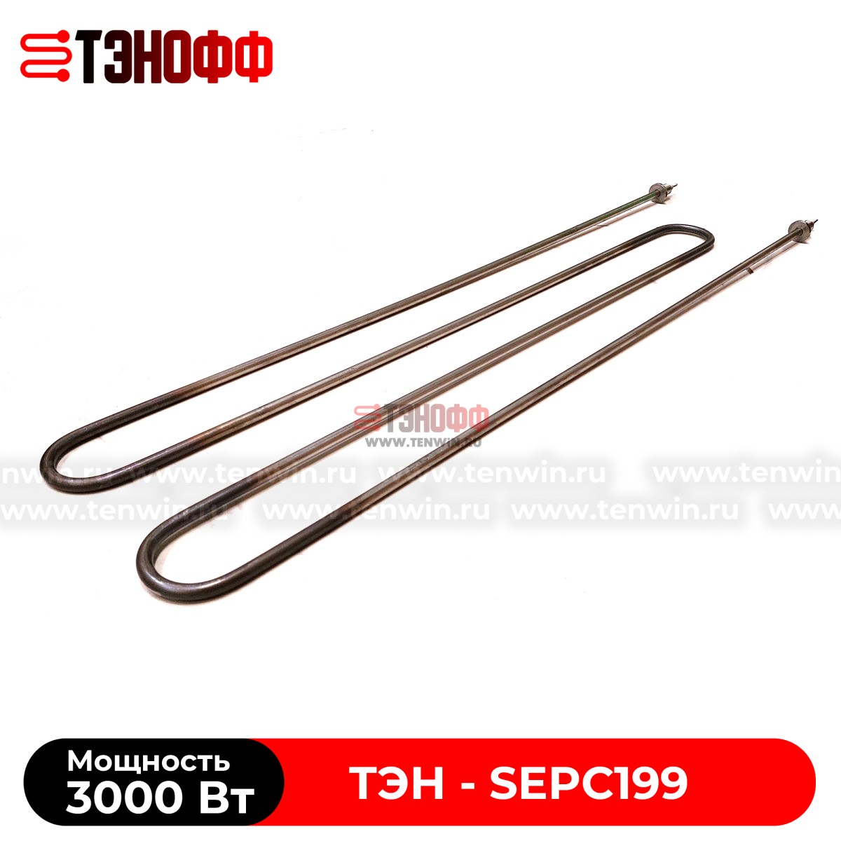 ТЭН Helo 3000W (SEPC199) Rocher печи бани и саун (электрокаменки)