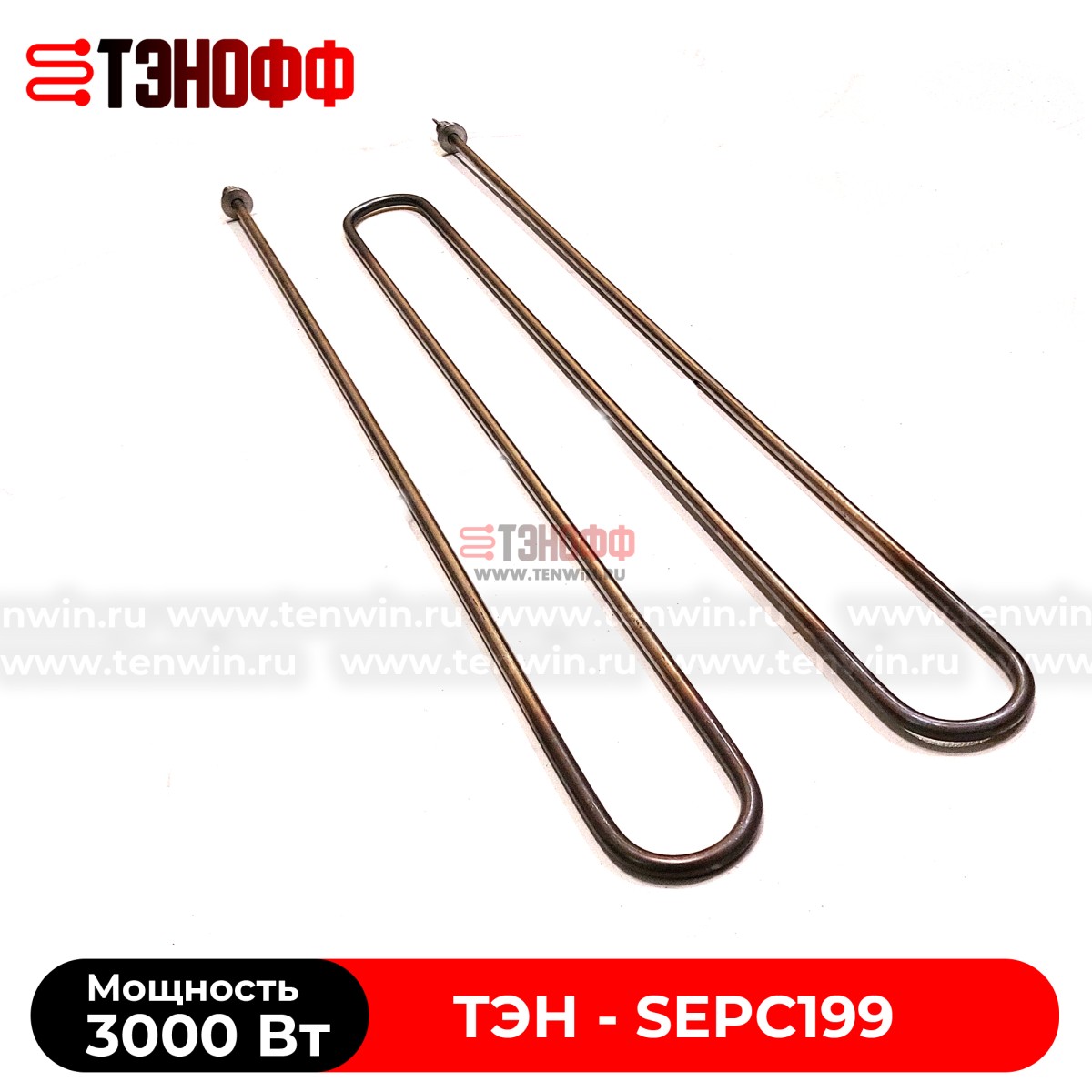 ТЭН Helo 3000W (SEPC199) Rocher печи бани и саун (электрокаменки)