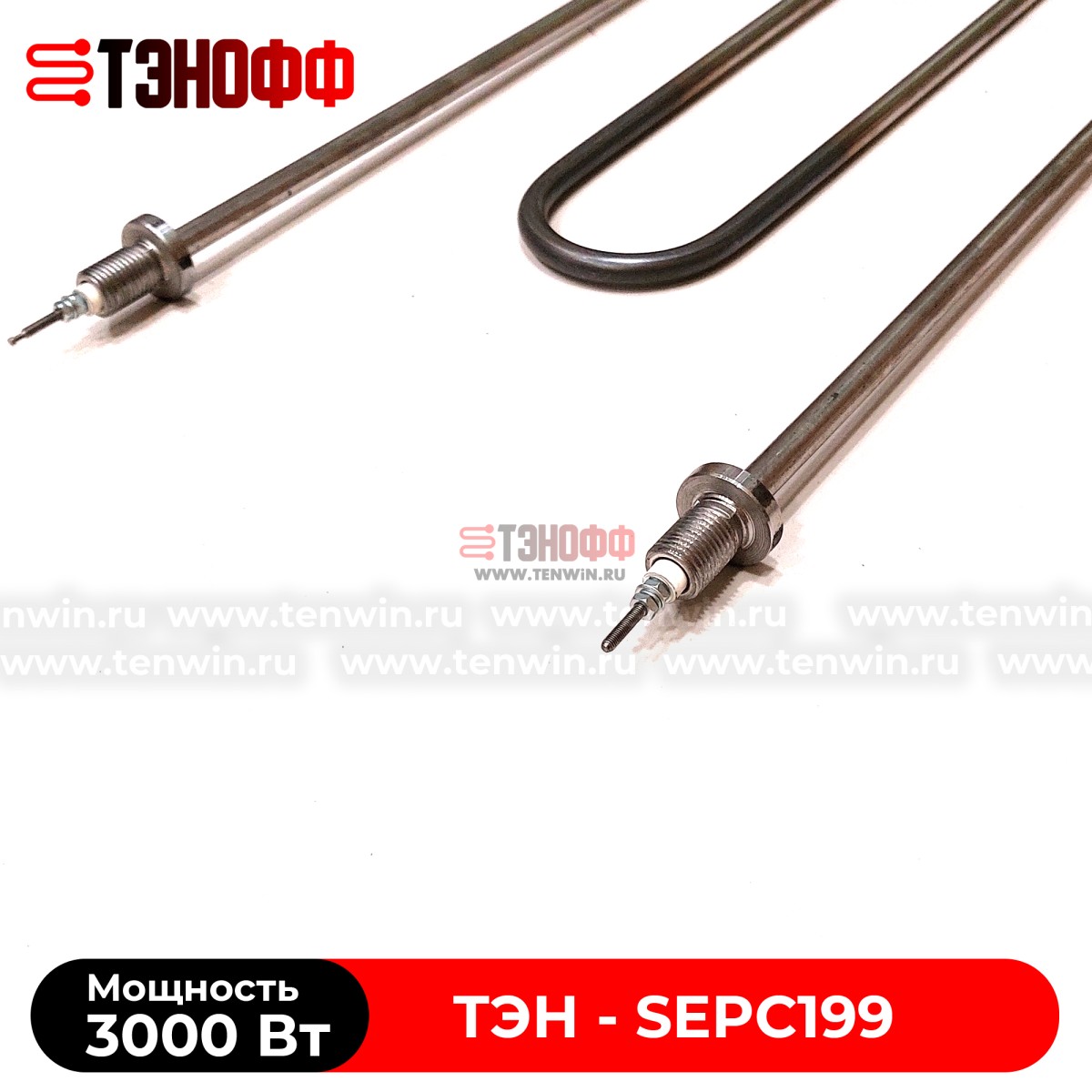 ТЭН Helo 3000W (SEPC199) Rocher печи бани и саун (электрокаменки)