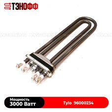 ТЭН Tylo 3000W для парогенератора 9 VA (арт. 96000234)