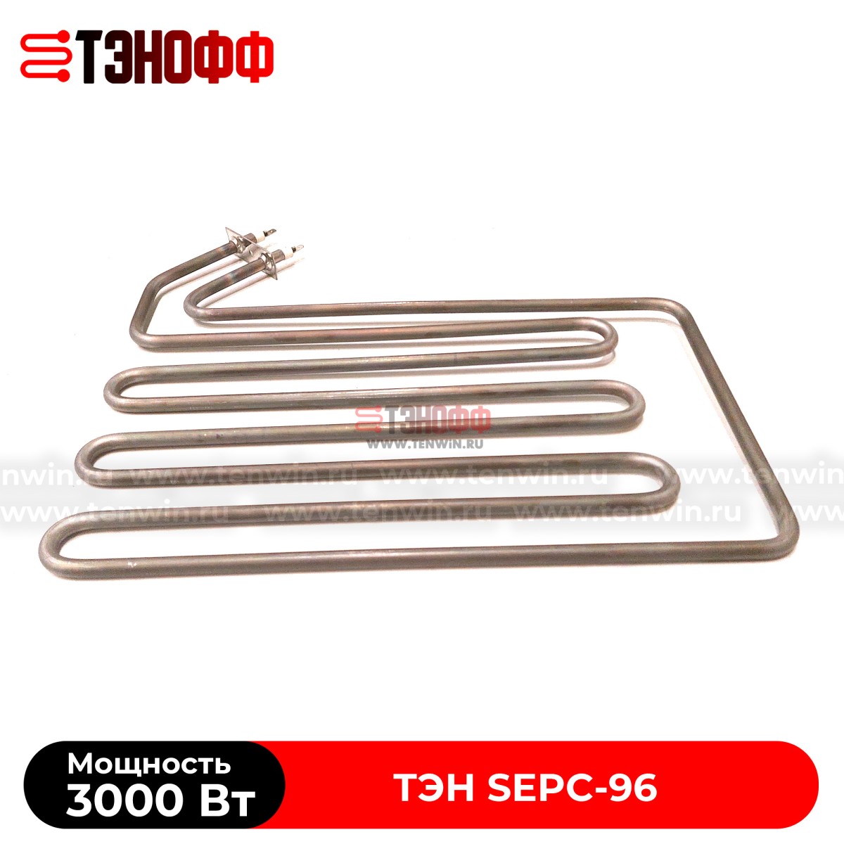 ТЭН HELO 3000W SEPC-96 печи бани и саун (каменки)