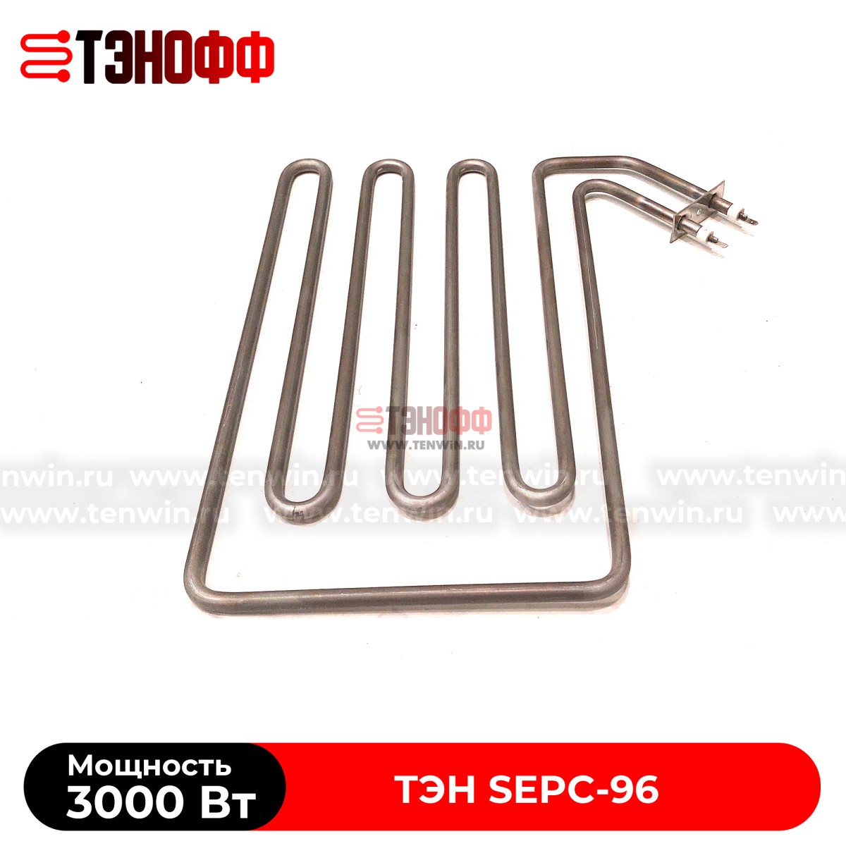 ТЭН HELO 3000W SEPC-96 печи бани и саун (каменки)