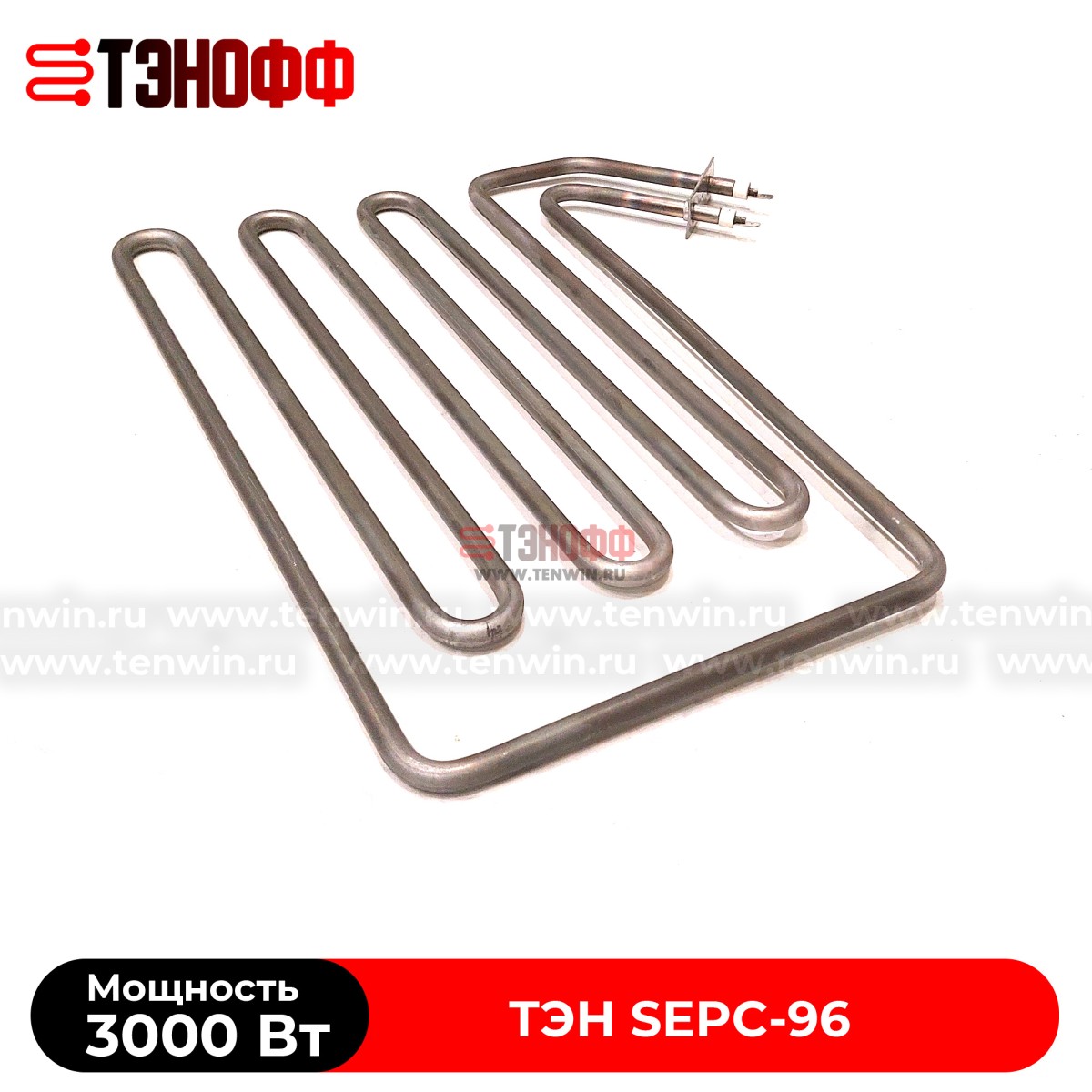 ТЭН HELO 3000W SEPC-96 печи бани и саун (каменки)