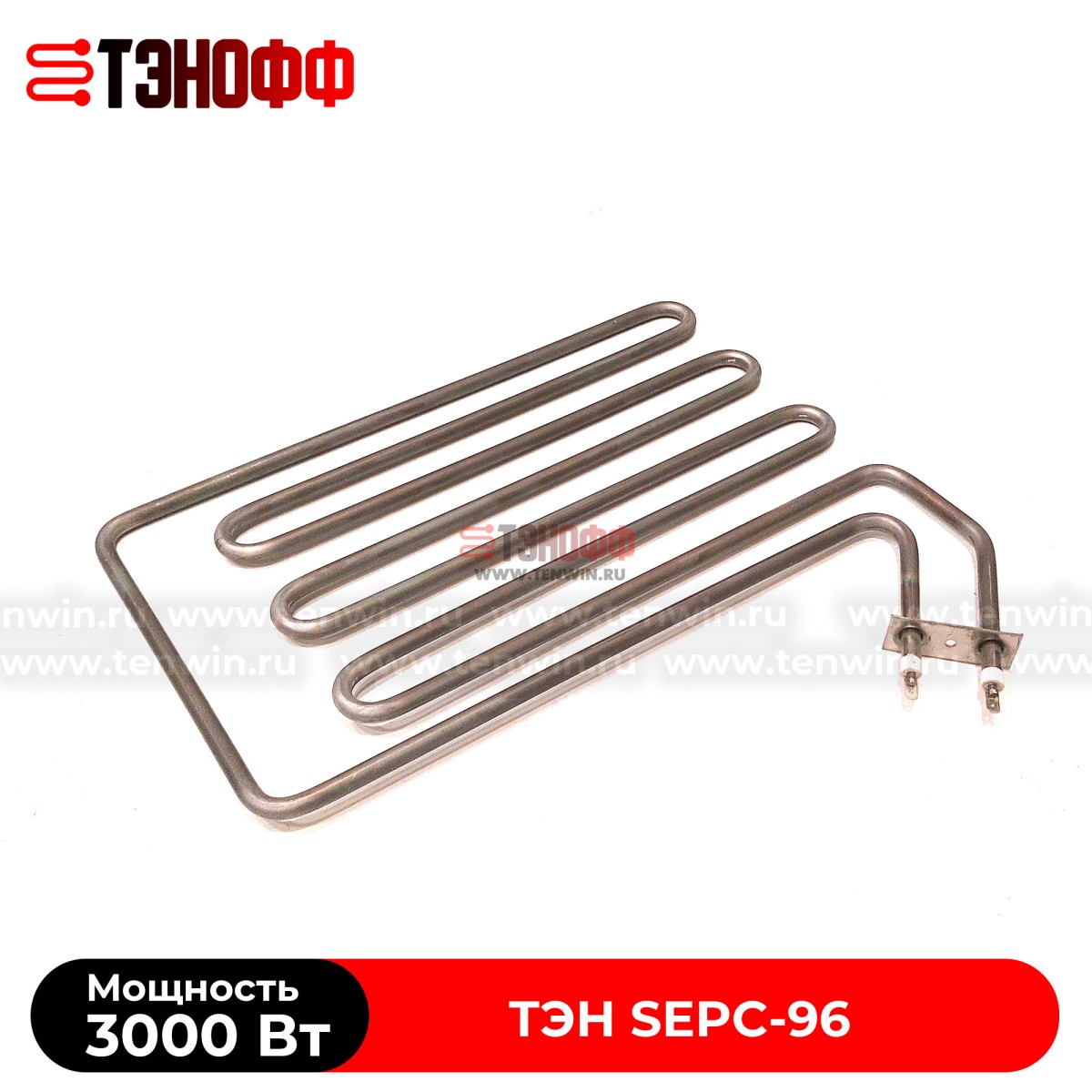 ТЭН HELO 3000W SEPC-96 печи бани и саун (каменки)