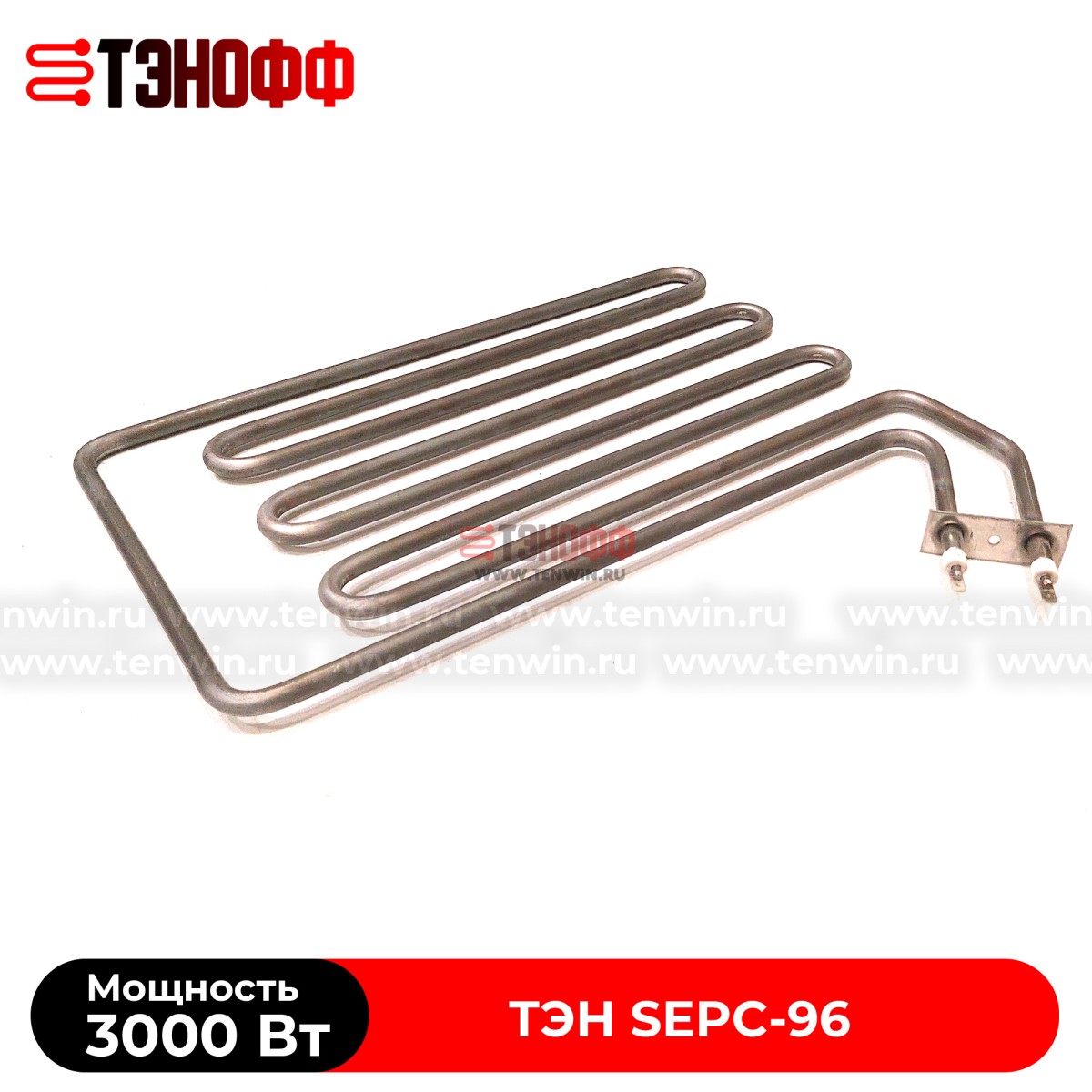 ТЭН HELO 3000W SEPC-96 печи бани и саун (каменки)