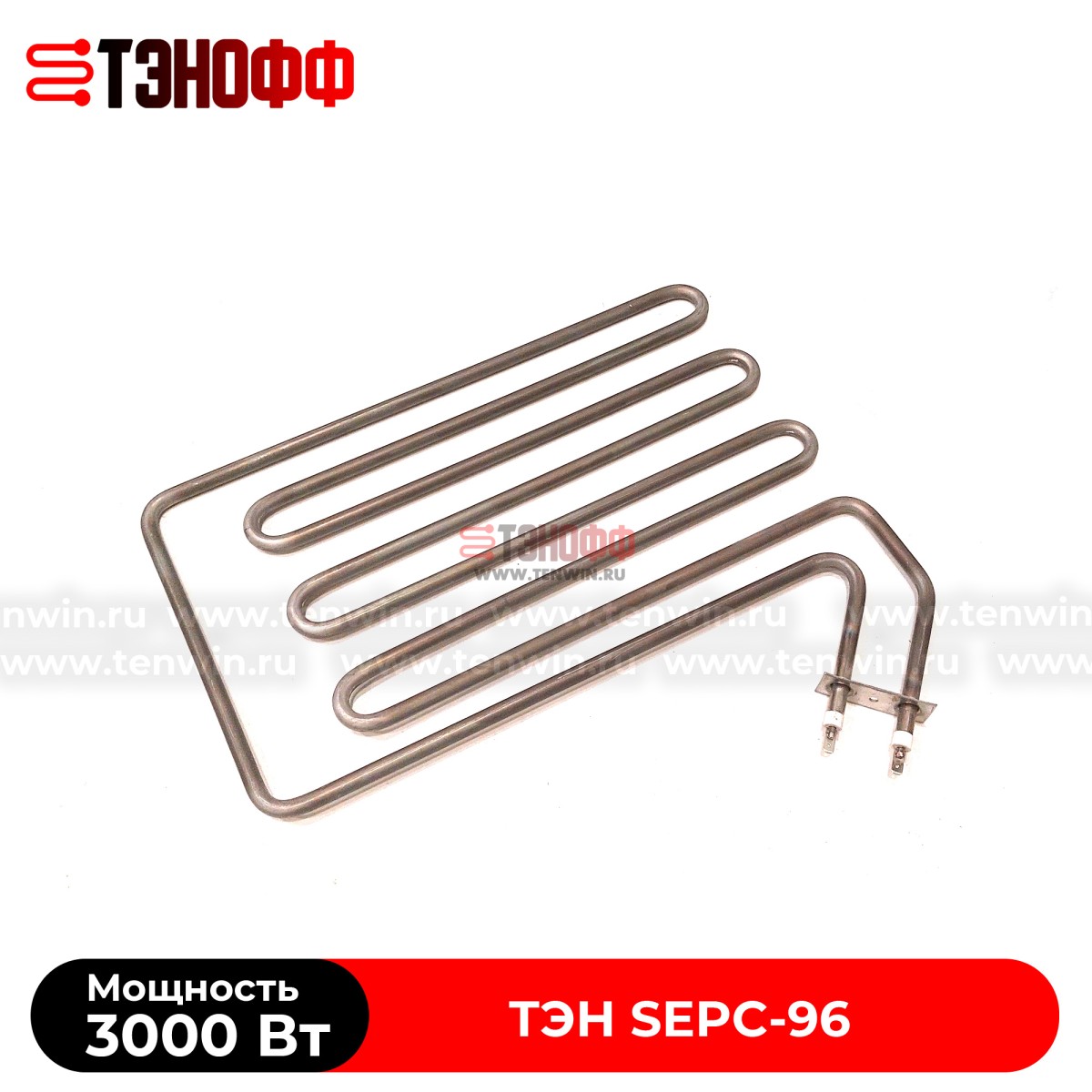 ТЭН HELO 3000W SEPC-96 печи бани и саун (каменки)