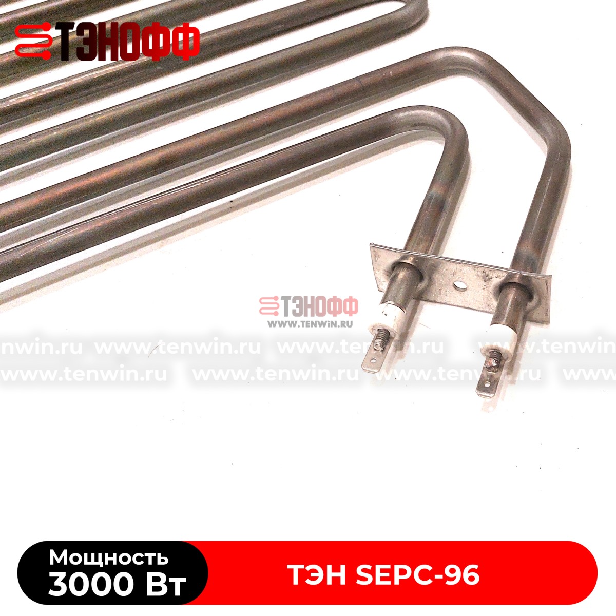 ТЭН HELO 3000W SEPC-96 печи бани и саун (каменки)