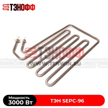 ТЭН HELO 3000W SEPC-96 печи бани и саун (каменки)