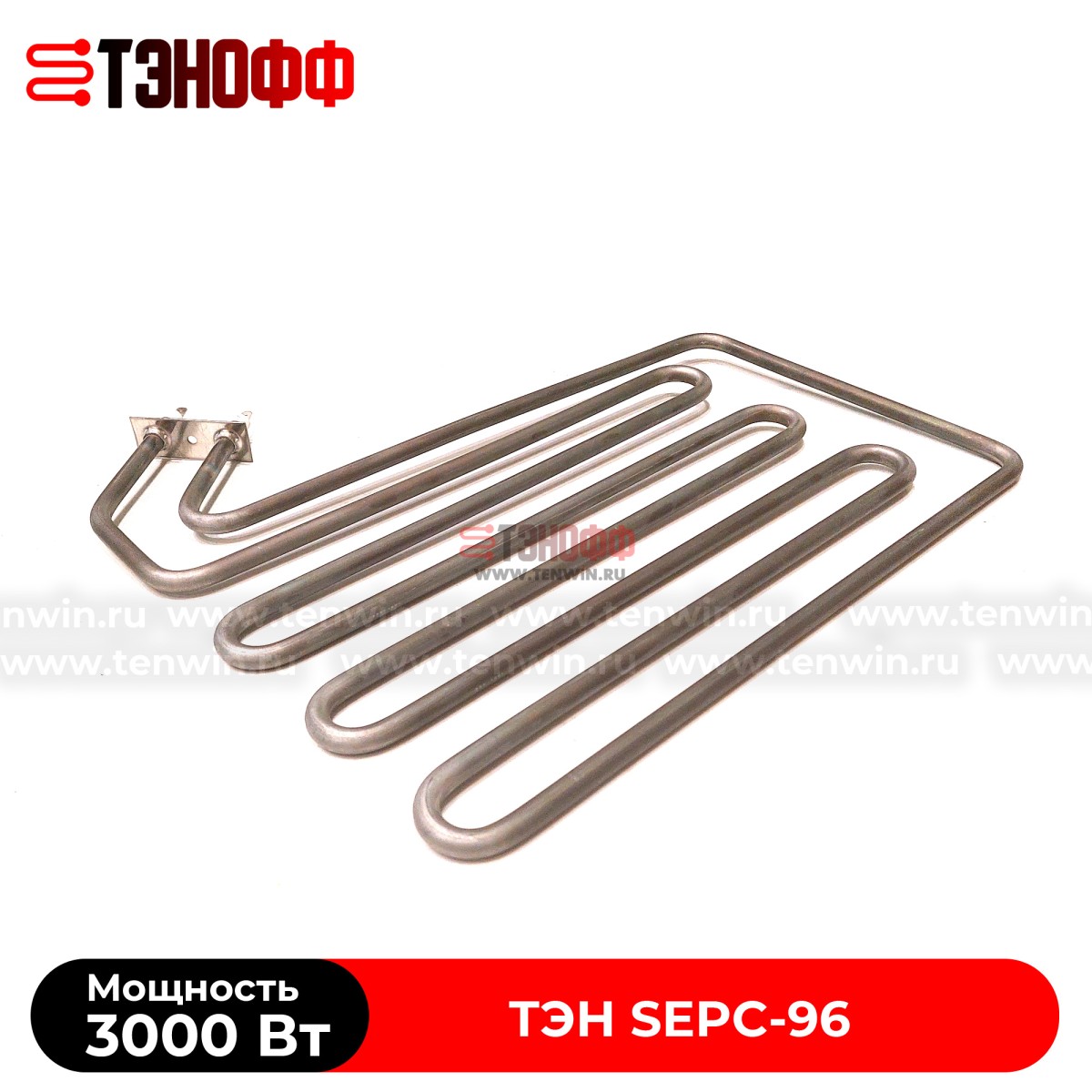 ТЭН HELO 3000W SEPC-96 печи бани и саун (каменки)