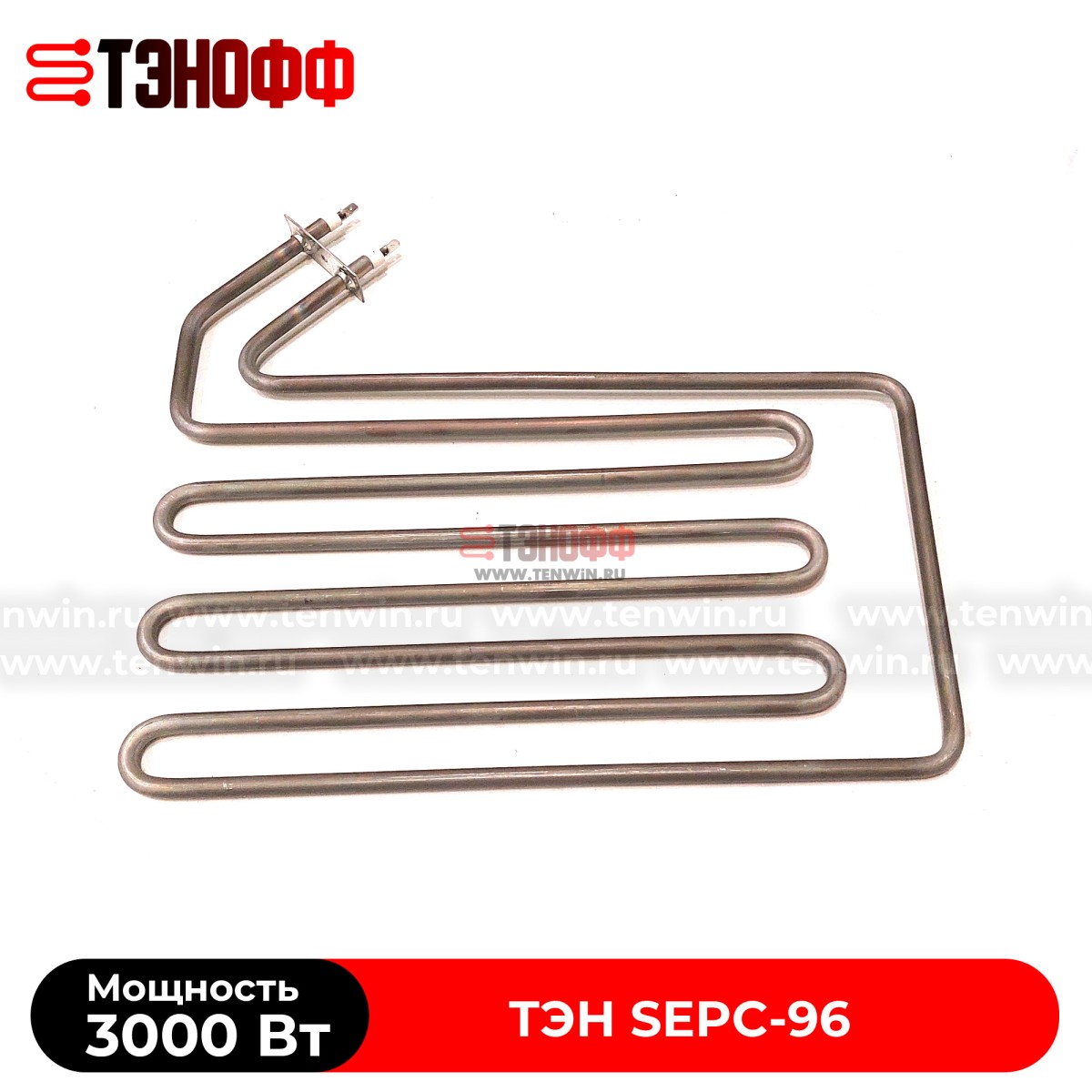 ТЭН HELO 3000W SEPC-96 печи бани и саун (каменки)